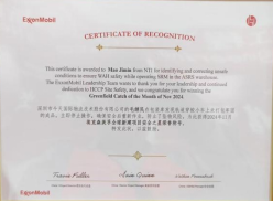 172033102.png image.png